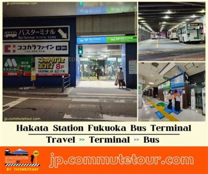 赤間駅から博多駅まで：最短ルート・所要時間・乗り換えの要点