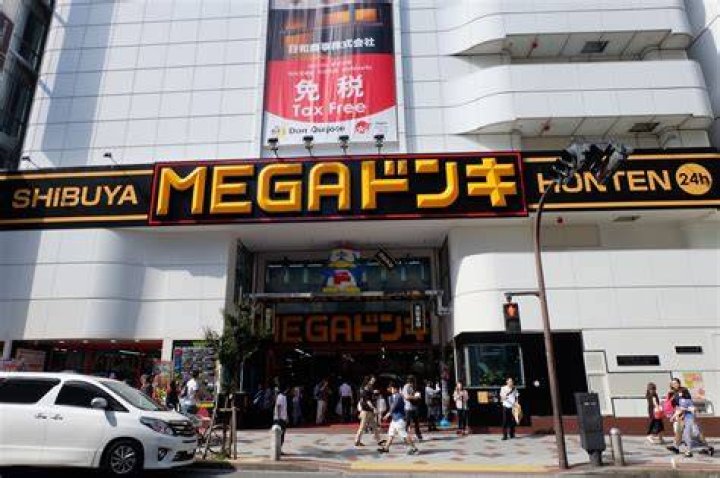 メガドン・キホーテ 津桜橋店は何が買える？営業時間や見どころまとめ