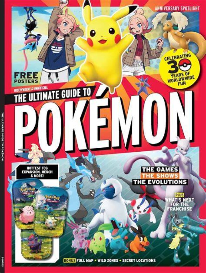 「す」から始まるポケモン総まとめ：名前・タイプ・見どころガイド